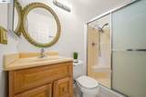 40300 Grimmer Blvd - Photo 19