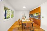 40300 Grimmer Blvd - Photo 5