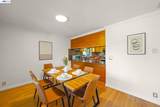 40300 Grimmer Blvd - Photo 8