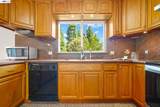 40300 Grimmer Blvd - Photo 9