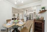 1927 83Rd Ave - Photo 13