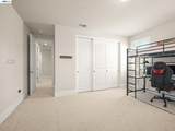 7200 Kylemore Court - Photo 26