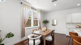 4022 Chalk Hill Way - Photo 4