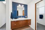 1237 -1239 Lancashire Dr - Photo 40