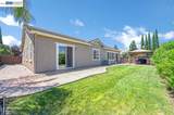 1236 Sheldon Dr - Photo 8