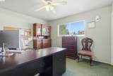 209 Honey Ln - Photo 20