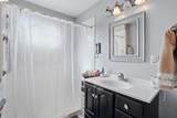 209 Honey Ln - Photo 23