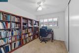 1869 Landana Dr - Photo 25