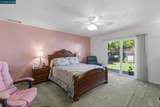 1869 Landana Dr - Photo 27
