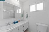 1869 Landana Dr - Photo 31