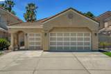 1952 Cherry Hills Dr - Photo 1