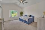 1952 Cherry Hills Dr - Photo 4