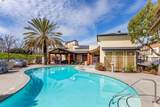 651 Elderberry Dr - Photo 32