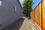 1750 Woodcrest Dr - Photo 51