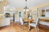 5305 Willow Glen Pl - Photo 15