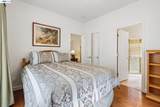 5305 Willow Glen Pl - Photo 16