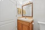 5305 Willow Glen Pl - Photo 17