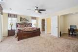 5305 Willow Glen Pl - Photo 20