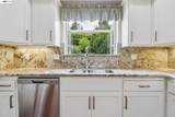 5305 Willow Glen Pl - Photo 5