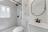 1463 103rd Ave - Photo 8