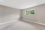 2646 Willowren Way - Photo 33