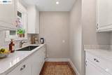 2646 Willowren Way - Photo 42