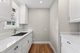 2646 Willowren Way - Photo 43