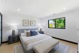 884 Mary - Photo 15