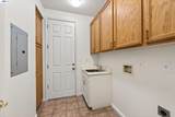 285 Sea Way - Photo 38