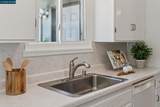 2060 Ahneita Dr. - Photo 29