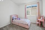 5408 Mazant Loop - Photo 25