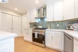 4339 Queensboro Way - Photo 17