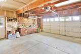 3516 Brookdale Court - Photo 58