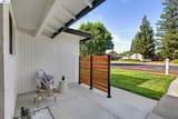 2514 Meridian - Photo 3