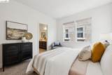 1521 Glenn St - Photo 19