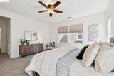 1521 Glenn St - Photo 22