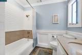 170 Westwich - Photo 29