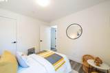 1470 Cornell Ave - Photo 30