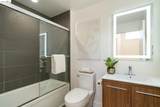 1470 Cornell Ave - Photo 33