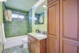 2635 10Th St - Photo 31