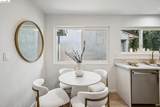 3212 Oak Ct. - Photo 11