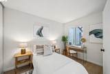 3212 Oak Ct. - Photo 36