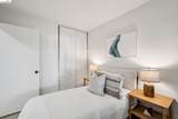 3212 Oak Ct. - Photo 38
