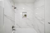 3212 Oak Ct. - Photo 40
