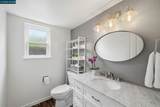 491 Ewing Dr - Photo 37