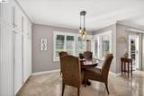 5140 Carriage Way - Photo 12