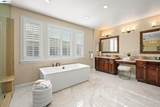 2134 Elderberry Dr - Photo 42