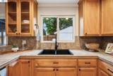 13602 Marmont Way - Photo 26