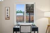 13602 Marmont Way - Photo 35