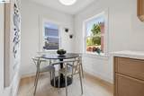 3039 Halcyon Court - Photo 18
